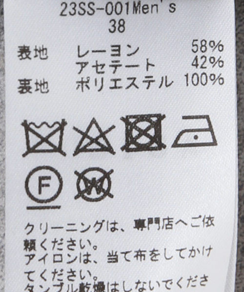 Couture d'adam(クチュールドアダム)の「【COUTURE D'ADAM / クチュール ド アダム】別注 オーバーサイズ チェック ジャケット(テーラードジャケット・メンズ・ベージュ・38/40)」の18枚目の写真