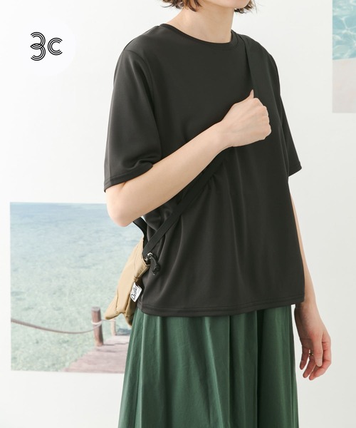 URBAN RESEARCH DOORS - 可愛い♡アーバンリサーチドアーズ　リネン　デザイントップス　カットソー　シャツ URBAN RESEARCH DOORS（アーバンリサーチドアーズ）の「リヨセル