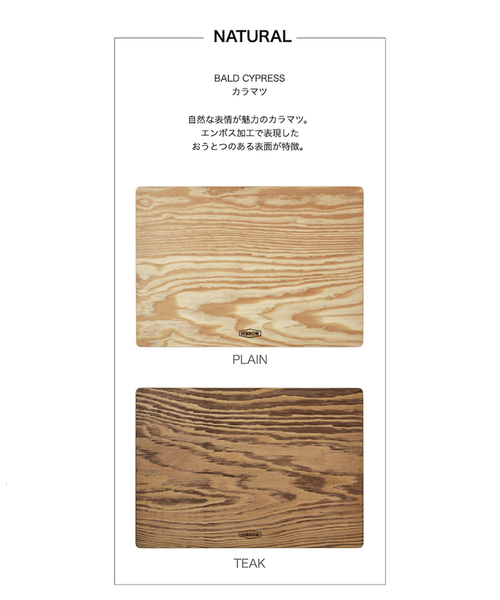 HIBROW/ハイブロウ】FLIP TOP 収納 折りたたみ ボックス FLIP BOX専用