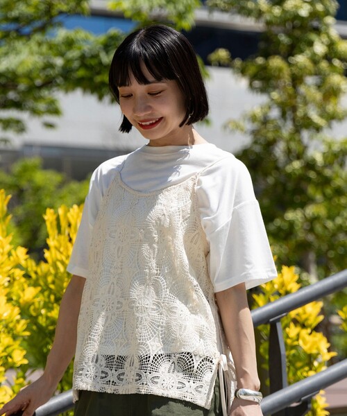 BEAMS HEART(ビームスハート)の「【2点セット】シアーレースビスチェ × Tシャツ(Tシャツ/カットソー・レディース・ナチュラル/イエロー系その他2/ブラック系その他4・FREE)」の22枚目の写真