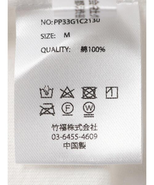 Coca Cola（コカコーラ）の「Coca-Cola「R」 ワールドツアーTEE（Tシャツ/カットソー・レディース・ブラック/ホワイト・M/L/XL）」の9枚目の写真