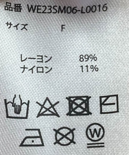 WEGO（ウィゴー）の「WEGO/メッシュニットタンク（ベスト・レディース・ブラウン/ホワイト・FREE）」の21枚目の写真