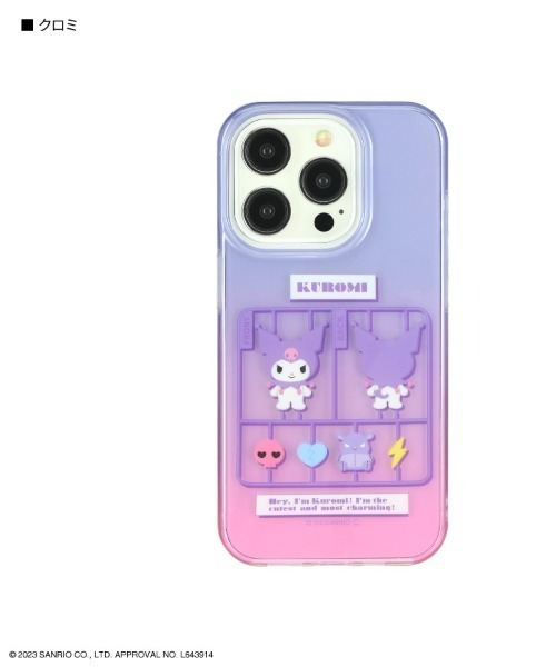 sanrio（サンリオ）の「sanrio/サンリオキャラクターズ　iPhone 15 Pro対応ソフトケース（スマホケース/カバー・レディース・ブルー/パープル/ピンク・ONE SIZE）」の2枚目の写真