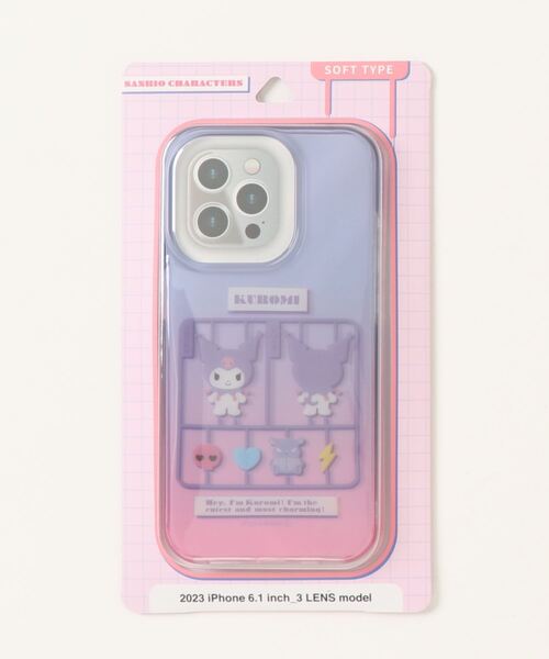 sanrio（サンリオ）の「sanrio/サンリオキャラクターズ　iPhone 15 Pro対応ソフトケース（スマホケース/カバー・レディース・ブルー/パープル/ピンク・ONE SIZE）」の8枚目の写真