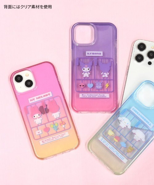 sanrio（サンリオ）の「sanrio/サンリオキャラクターズ　iPhone 15 Pro対応ソフトケース（スマホケース/カバー・レディース・ブルー/パープル/ピンク・ONE SIZE）」の6枚目の写真