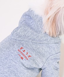 Best Friends（ベストフレンズ）の「BestFriends ベストフレンズ：犬服 ぎょうざパーカー（ペットウェア・キッズ）」