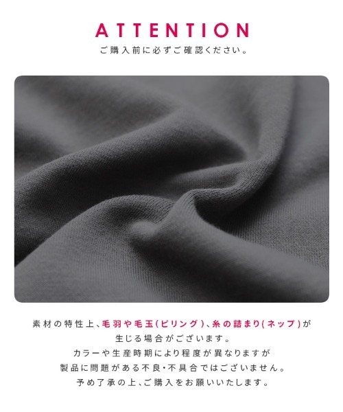 reca（レカ）の「裏起毛バックロゴパーカー（パーカー・レディース・ブラック/オートミール/チャコールグレー・FREE）」の15枚目の写真