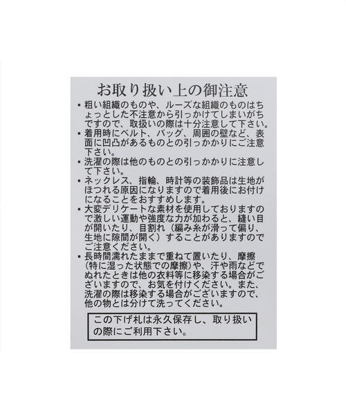 reca（レカ）の「裏起毛バックロゴパーカー（パーカー・レディース・ブラック/オートミール/チャコールグレー・FREE）」の5枚目の写真