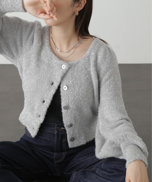 FREE'S MART（フリーズマート）の「◇ラメシャギーニットカーディガン（ニット/セーター・レディース・ピンク/ミント/グレー・FREE）」の13枚目の写真