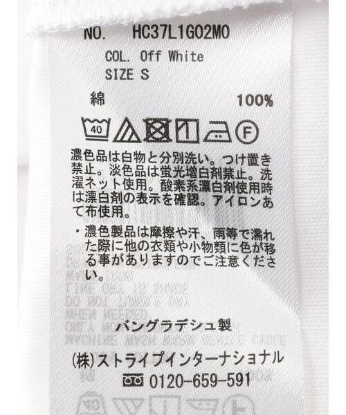 AMERICAN HOLIC（アメリカンホリック）の「ポケット付きスクエアカットチュニック（チュニック・レディース・オフホワイト・S/M/L）」の14枚目の写真