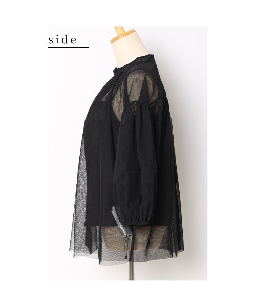 Sawa a la mode(サワアラモード)の「チュールの重ね着トップス(アンサンブル・レディース・ブラック/ベージュ・FREE)」の22枚目の写真