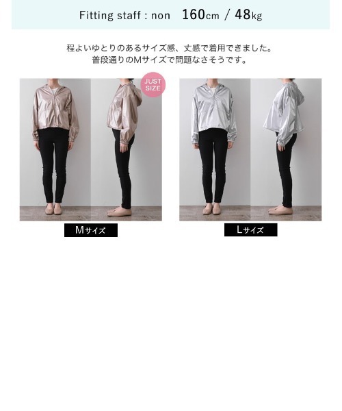 stone 30周年復刻 アノラック パーカー Mサイズ stone 30周年復刻