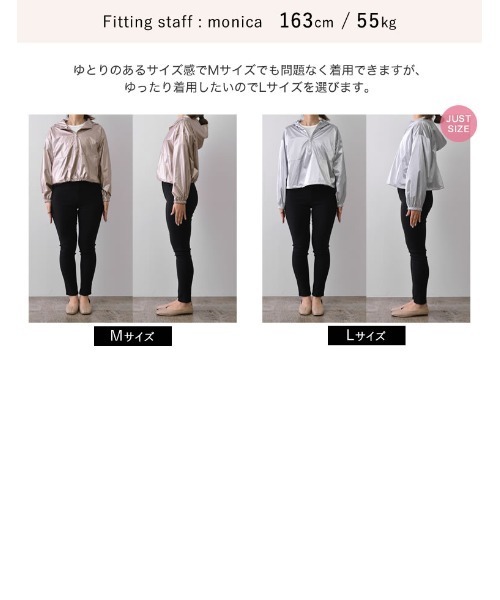 2024SS COLLECTION]ナイロンシマーメタリックor無地アノラックパーカー