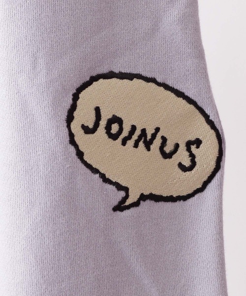 RAGEBLUE（レイジブルー）の「＜SAKURAIMARIA×RAGEBLUEコラボ＞刺繍ワッペンスウェットパンツ（スウェットパンツ・レディース・ブルー系その他/その他・FREE）」の15枚目の写真