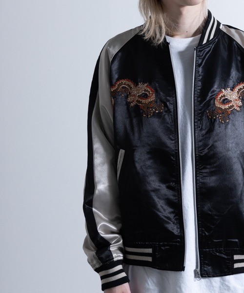 NYLAUS（ナイラス）の「龍/虎 刺繍 サテンスカジャン（スカジャン・メンズ・ブルー系1/ブラック系1/ブラック系2/レッド系1・M/L/LL）」の20枚目の写真