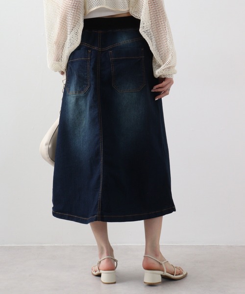 【セール】atONE ウエストリブベイカーデニムスカート(デニムスカート)|atONE(アットワン) 【セール】atONE ウエストリブベイカーデニムスカート(デニムスカート)|atONE(アットワン)
