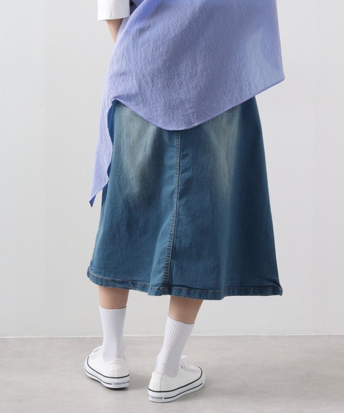 【セール】atONE ウエストリブベイカーデニムスカート(デニムスカート)|atONE(アットワン) 【セール】atONE ウエストリブベイカーデニムスカート(デニムスカート)|atONE(アットワン)