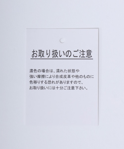 CECIL McBEE(セシルマクビー)の「CECIL McBEE(セシルマクビー)ラインストーンロゴ リブニットTシャツ レディース/プルオーバートップス(Tシャツ/カットソー・レディース・ブラック/オフホワイト・M/L)」の11枚目の写真