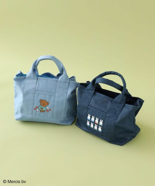 Miffy( ミッフィー)の「Miffy/仕切りつきトートBag(トートバッグ・レディース・ネイビー/サックスブルー・FREE)」の10枚目の写真