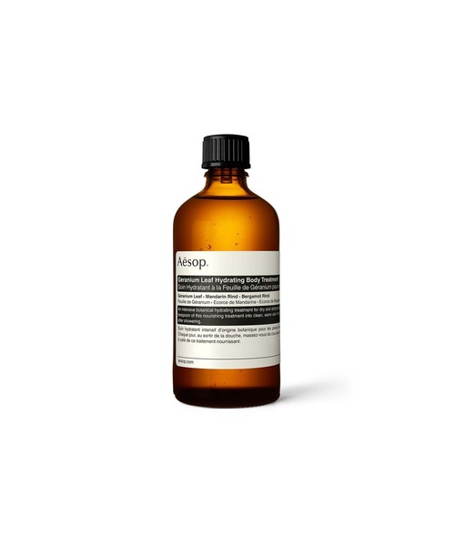 ゼラニウム ボディトリートメント 100mL（ボディケア/ボディ