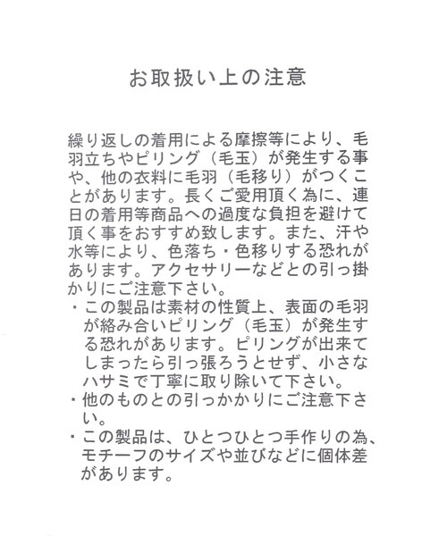 LOWRYS FARM(ローリーズファーム)の「アソートニットグローブ 202047(手袋・レディース・ブラック/ブルー/アイボリー・FREE)」の11枚目の写真