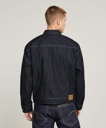 G-STAR（ジースター）の「DAKOTA ZIP JACKET/ベーシックデザインジップ