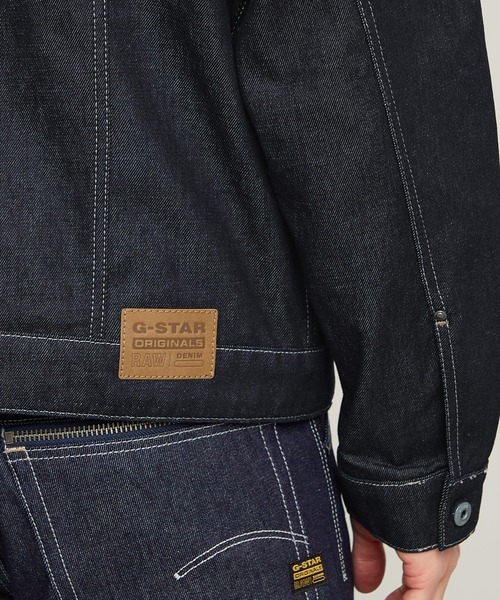G-STAR(ジースター)の「DAKOTA ZIP JACKET/ベーシックデザインジップデニムジャケット(デニムジャケット・メンズ・ダークインディゴブルー・LARGE/MEDIUM/SMALL/X-SMALL/X-LARGE)」の6枚目の写真