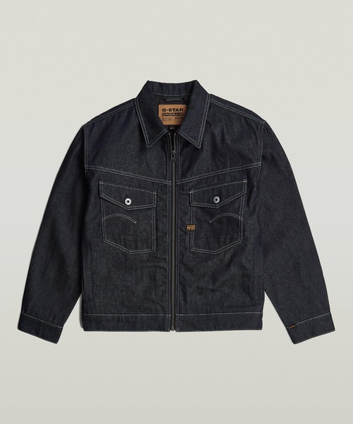 G-STAR(ジースター)の「DAKOTA ZIP JACKET/ベーシックデザインジップデニムジャケット(デニムジャケット・メンズ・ダークインディゴブルー・LARGE/MEDIUM/SMALL/X-SMALL/X-LARGE)」の7枚目の写真