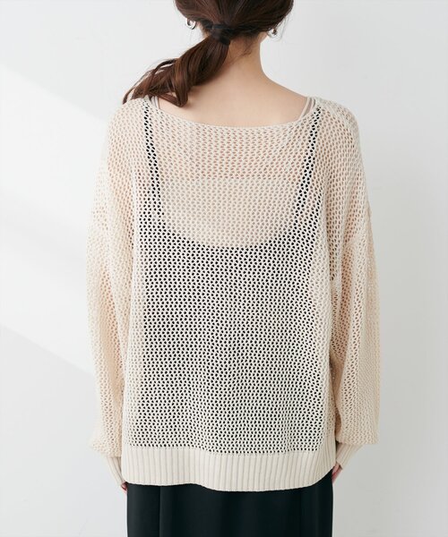 【春物 新入荷】☆M-PREMIER COUTURE/エムプルミエクチュール☆2024年製/Vネック総針ニットプルオーバー/ニット/セーター/無地/長袖 ブラウン/茶 レディース 36【中古】春秋 522052 ライトブルーデニムカシミアのジェフリーニットセーター