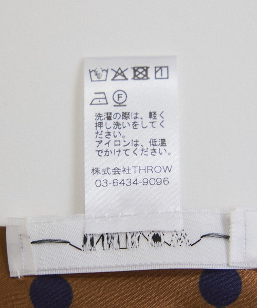 THROW(スロー)の「【THROW(スロー)】MAISIE スクランチー スカーフ / シュシュセット(バンダナ/スカーフ・レディース・ブラウン系その他/ブルー系その他・FREE)」の11枚目の写真