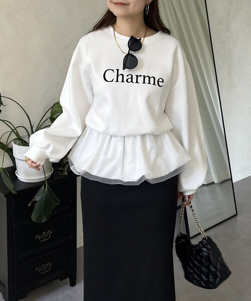 prose verse（プロズヴェール）の「裾バルーンドッキングロゴスウェット（スウェット・レディース・ブラック/ホワイト・MEDIUM）」の20枚目の写真