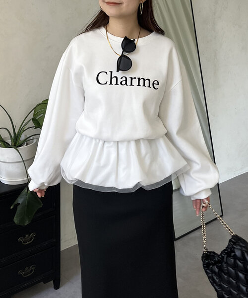 prose verse（プロズヴェール）の「裾バルーンドッキングロゴスウェット（スウェット・レディース・ブラック/ホワイト・MEDIUM）」の21枚目の写真