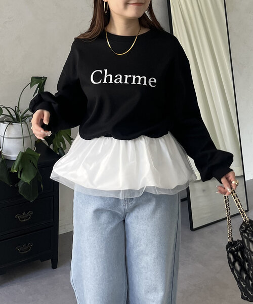 prose verse（プロズヴェール）の「裾バルーンドッキングロゴスウェット（スウェット・レディース・ブラック/ホワイト・MEDIUM）」の6枚目の写真