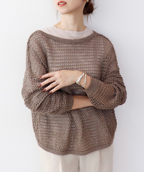 前後2wayギマメッシュニット | AND ON JIONE STORE（アンドオン