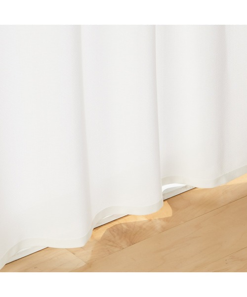 熱を通しにくく透けにくいレースノンプリーツカーテン 幅100×丈