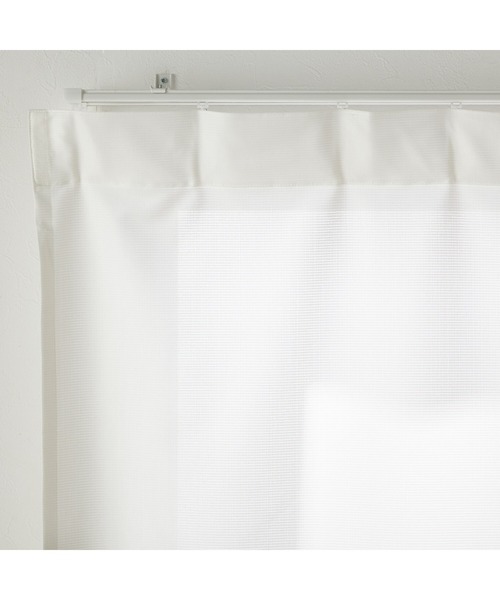 熱を通しにくく透けにくいレースノンプリーツカーテン 幅100×丈