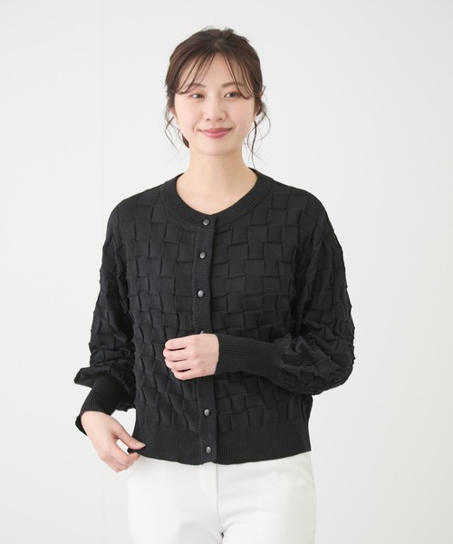 Jayro(ジャイロ)の「格子ジャガードニットカーディガン(カーディガン/ボレロ・レディース・イエロー/ブラック/ブルー系その他4/グリーン・FREE)」の20枚目の写真