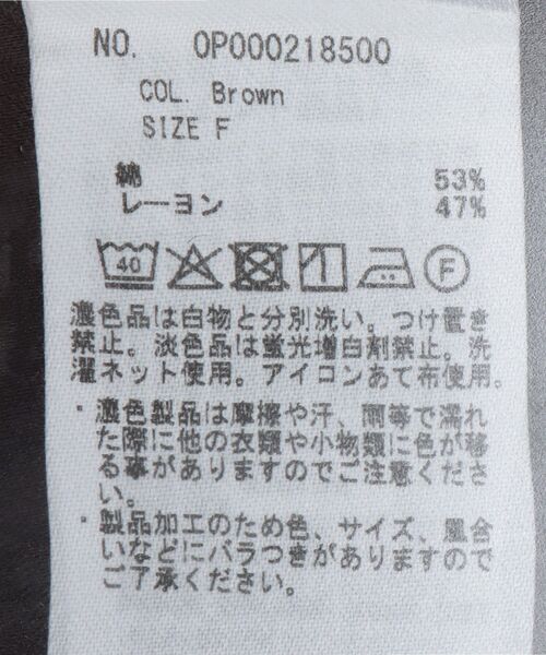 CRAFT STANDARD BOUTIQUE（クラフトスタンダードブティック）の「インド綿混フラワーモチーフワンピース（ワンピース・レディース・ネイビー/ブラウン・FREE）」の21枚目の写真
