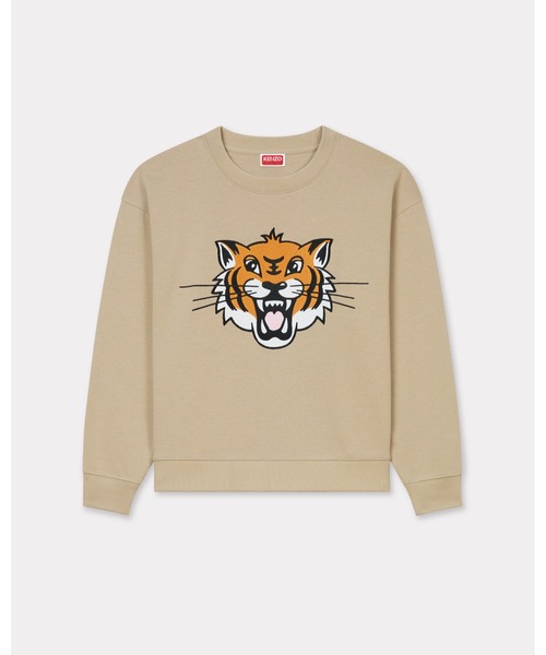 セール】'KENZO Happy Tiger' エンブロイダリー スウェット