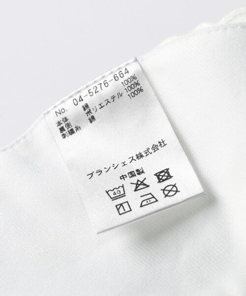 BRANSHES（ブランシェス）の「スカラップ刺繍スタイ（スタイ/よだれかけ・キッズ・オフホワイト/ラベンダー・FREE）」の5枚目の写真