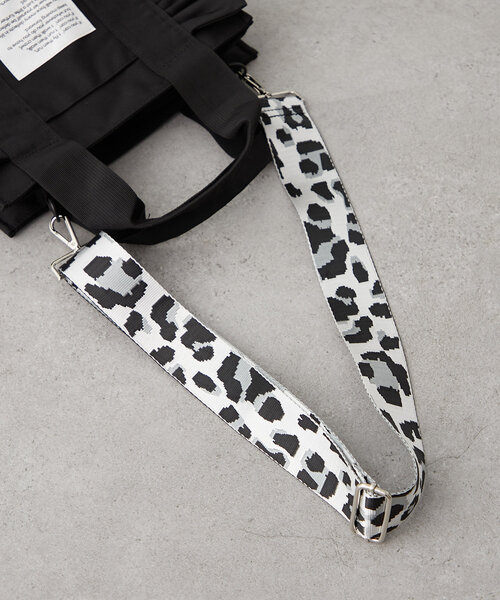 Remind me and forever（リマインドミーアンドフォーエバー）の「【WEB限定】着せ替えショルダーストラップ（ショルダーバッグ・レディース・その他4/その他7/その他9/その他6/その他8/その他1/その他2/その他3/その他5・FREE）」の5枚目の写真