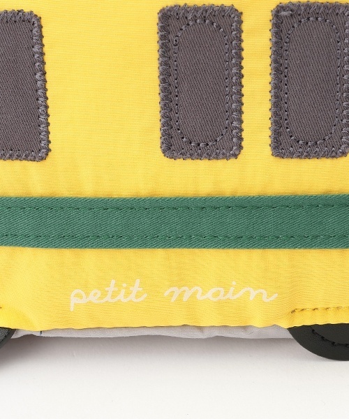 petit main（プティマイン）の「乗り物ショルダーバッグ２（ショルダーバッグ・キッズ・イエロー/ブルー/エメラルド・F）」の9枚目の写真