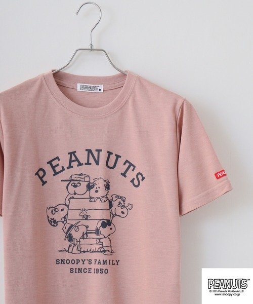 PEANUTS(ピーナッツ)の「PEANUTS 兄弟柄プリント鹿の子半袖Tシャツ(Tシャツ/カットソー・メンズ・ブラック/ピンクベージュ/杢グレー・M/L/LL)」の3枚目の写真