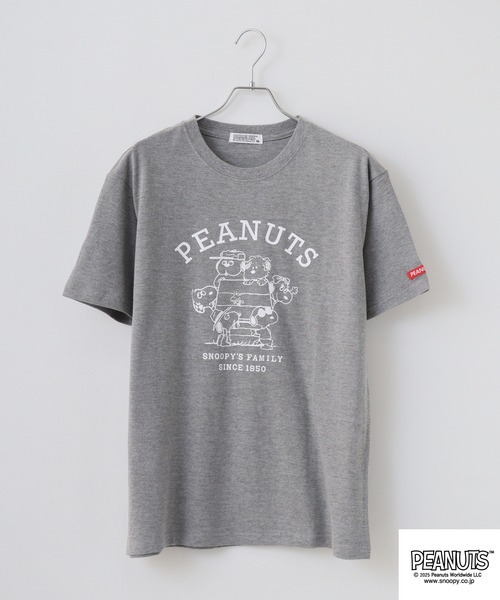 PEANUTS(ピーナッツ)の「PEANUTS 兄弟柄プリント鹿の子半袖Tシャツ(Tシャツ/カットソー・メンズ・ブラック/ピンクベージュ/杢グレー・M/L/LL)」の15枚目の写真