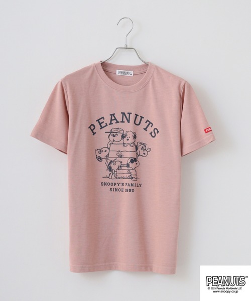 PEANUTS(ピーナッツ)の「PEANUTS 兄弟柄プリント鹿の子半袖Tシャツ(Tシャツ/カットソー・メンズ・ブラック/ピンクベージュ/杢グレー・M/L/LL)」の16枚目の写真