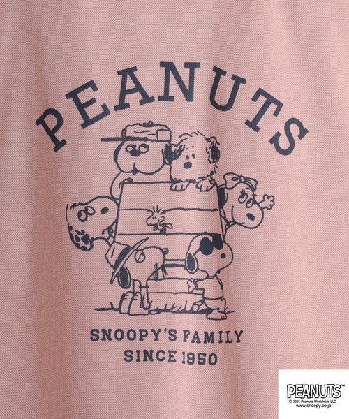 PEANUTS(ピーナッツ)の「PEANUTS 兄弟柄プリント鹿の子半袖Tシャツ(Tシャツ/カットソー・メンズ・ブラック/ピンクベージュ/杢グレー・M/L/LL)」の9枚目の写真