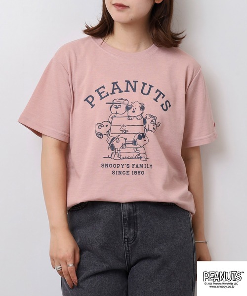PEANUTS(ピーナッツ)の「PEANUTS 兄弟柄プリント鹿の子半袖Tシャツ(Tシャツ/カットソー・メンズ・ブラック/ピンクベージュ/杢グレー・M/L/LL)」の17枚目の写真