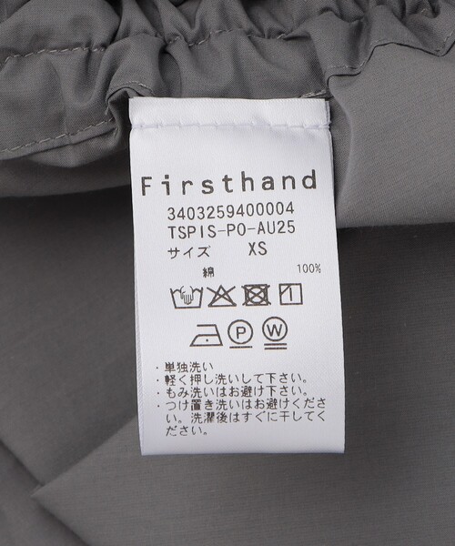 BASERANGE（ベースレンジ）の「Baserange/ベースレンジ PICTORIAL STRAP TOP / TSPIS-PO-AU25（シャツ/ブラウス・レディース・グレー・X-SMALL）」の7枚目の写真