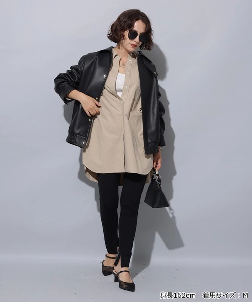 フェイクレザーブルゾン