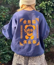 Candy Stripper | TOKYO CANDY スウェット(スウェット)